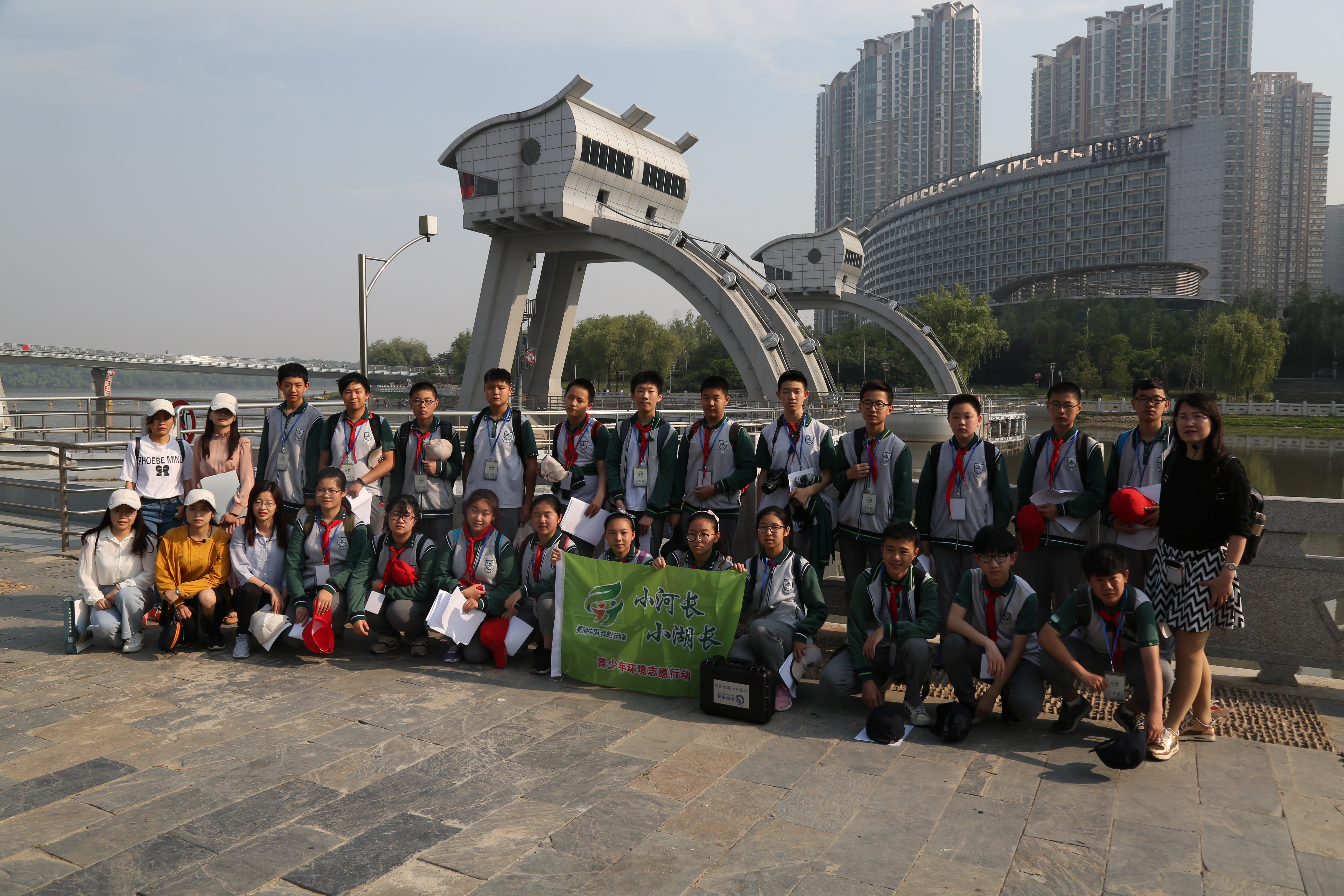 1587968657432492.jpg 图1 合照.JPG