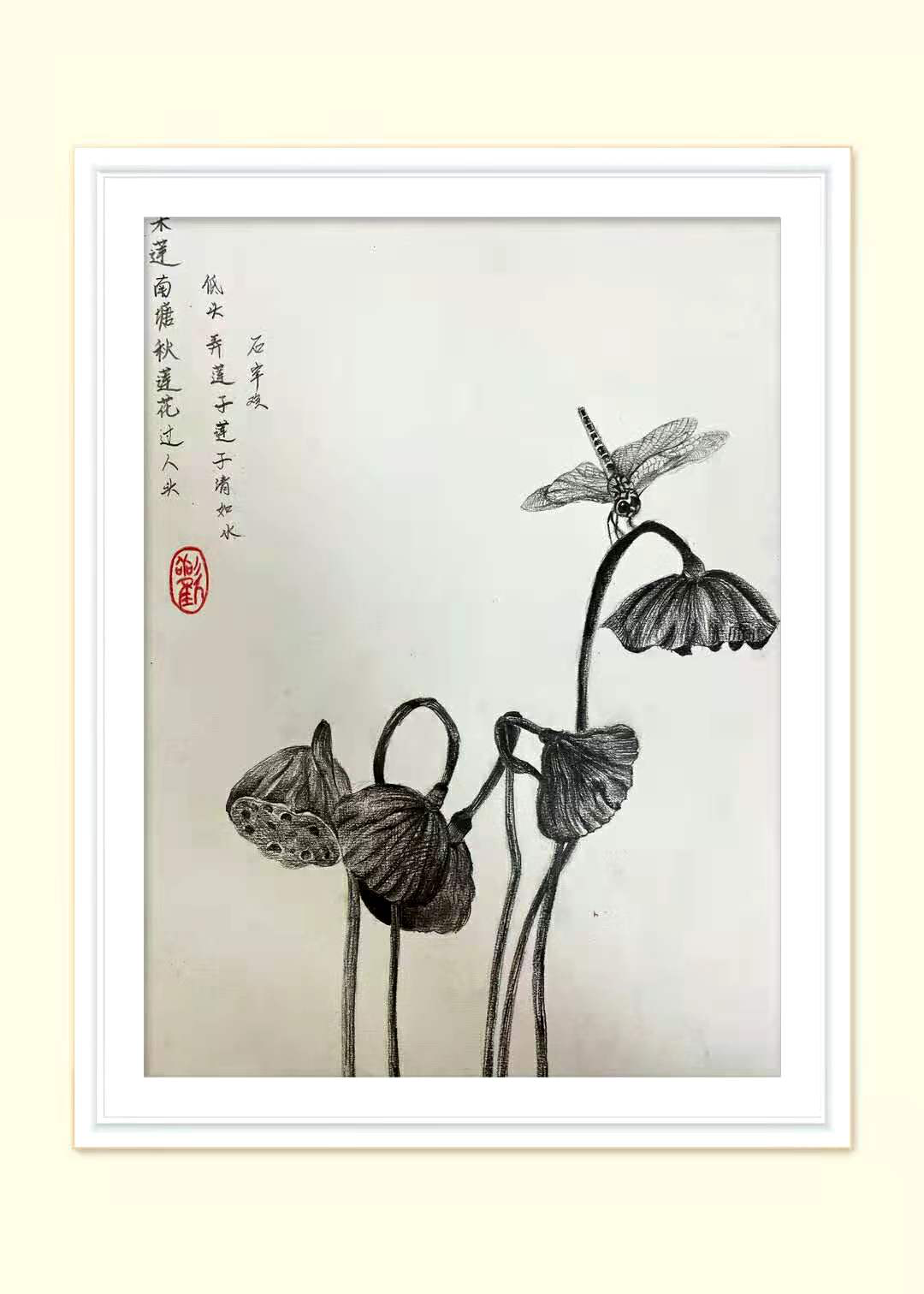 1610610730599439.png 图片24.png