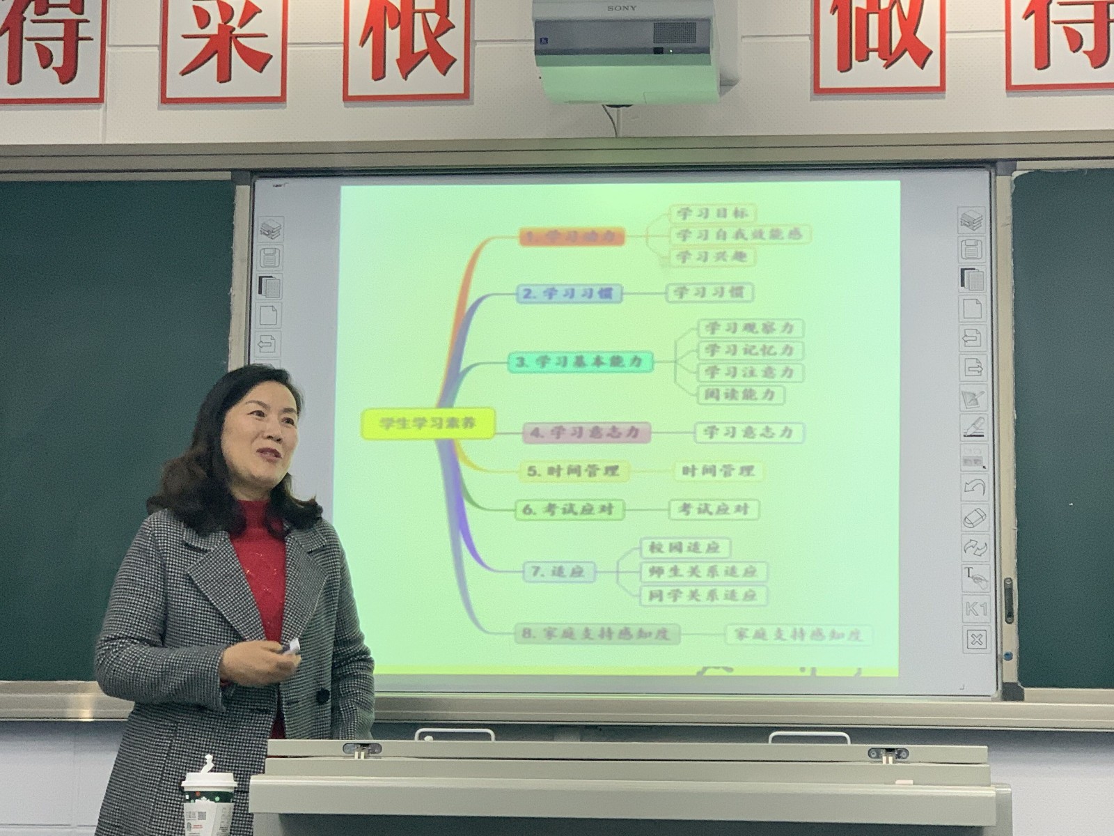 1614587074301620.jpg 图3.jpg