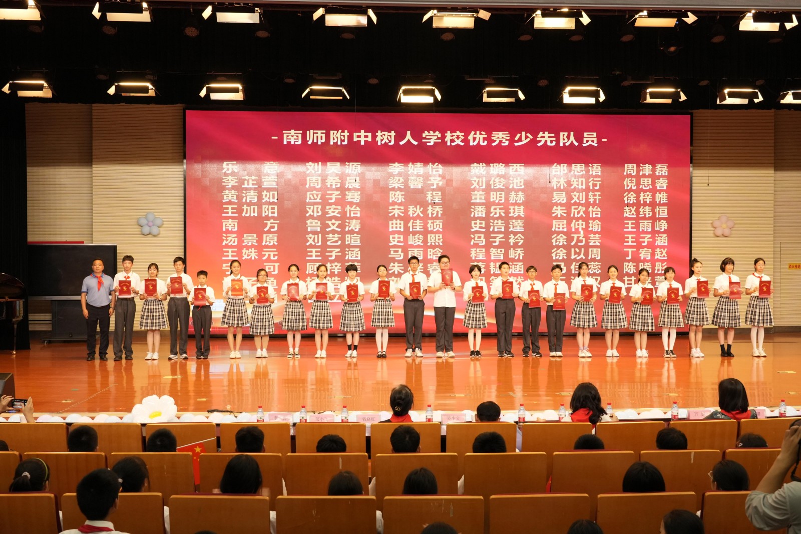 图7.JPG
