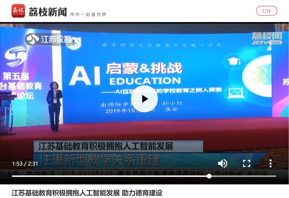 360截图20191221150955813.jpg
